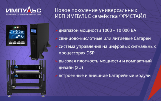 система техники.jpg система техники.jpg